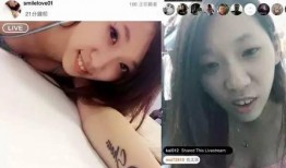 吉林网红爆料事件真相视频,揭秘背后惊人内幕