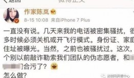 南京爆料小伙事件最新情况,真相大白，法律介入调查